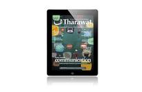 Tharawat introduces tablet application