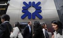 RBS swings the axe again as 1,400 staff will lose their jobs over next two years