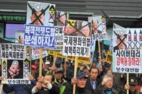 N Korea fires another missile
