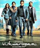 'Vishwaroopam 2' on August 15th
