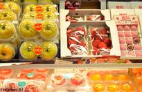 AVA lifts suspension of food imports from 7 Japanese prefectures