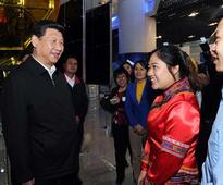 Youth urged to contribute to realization of 'Chinese dream'