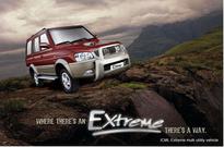 ICML Extreme multi utility vehicle MOU with IDBI Bank
