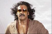 The shoot for Brahma starts
