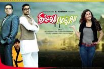 ' Thillu Mullu' gets censored