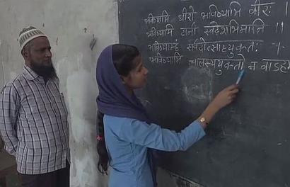 This madrasa in Gorakhpur teaches Sanskrit This madrasa in Gorakhpur teaches Sanskrit