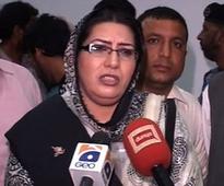 Firdous Ashiq Awan withdraws from NA-110 in favour of PTI candidate
