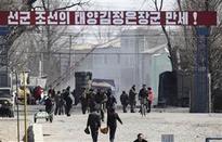 China-based company promotes North Korea day trip