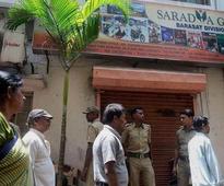 Saradha Scam: PIL seeking CBI probe, goes to new bench
