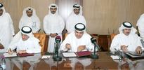 $1bn firm to invest in energy ventures