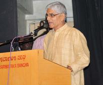 Mumbai: Konkani Triveni Kala Sangam celebrates annual day