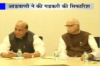 Advani backs Gadkari to head BJP state polls panel