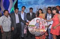Audio Beat: Vilambaram - A peek at the ad world
