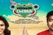 Voices from every part of the world for 'Vanakkam Chennai'