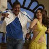 Collections of Sajid Khan's film 