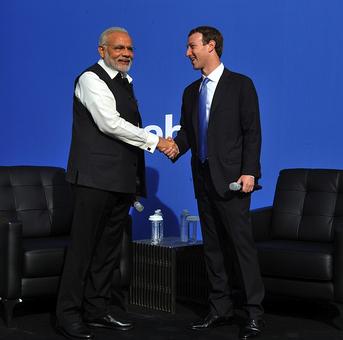 The Facebook Menace The Facebook Menace
