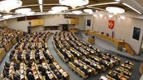 Parliament mitigates travel restrictions for debtors