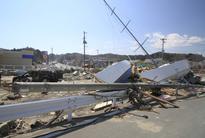 Underwater Earthquake Sounds May Help...