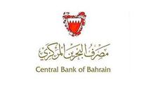 Central Bank of Bahrain Grant A License to NextCare
