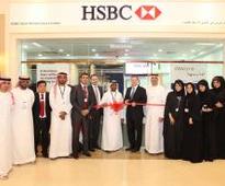 HSBC Opens Doors to Arabian Ranches Customer Service Unit in Dubai
