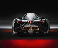 Lamborghini Egoista Concept