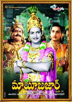 Celebration time for Telugu cinema