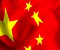 13 people held for protesting mystery death in China