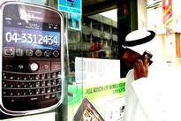 Dubai ruler launches 'm-Gov't' scheme