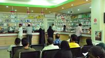 UN agency to supply medical equipment