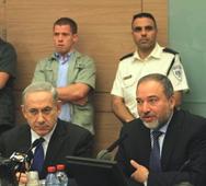 Crisis at crumbling Foreign Ministry