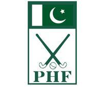 PHF signs MOU with Afghan Hockey Federation