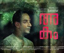 It's a 'sixer' at the theatres today (Apr 26)
