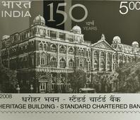 StanChart in India: 155 years and still going strong
