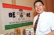 Head of Want Want Taiwan's richest man: Forbes