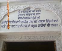 SGPC does not want name of Sant Jarnail Singh Bhindranwale in any Sikh Gurdwara