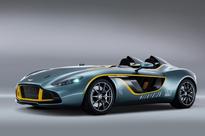 Aston Martin Gives Itself a Birthday Present