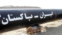 Pakistan to continue Iran gas project