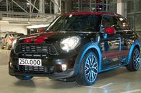 250,000th Mini Countryman leaves factory