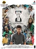 Neram makes a huge impact in Kerala!