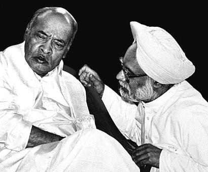 Who were the real heroes of the 1991 reforms? Who were the real heroes of the 1991 reforms?