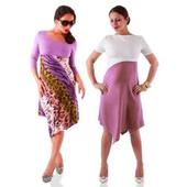 British designer maternity clothes brand Zoe Alexander UK offers made...