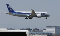United Airlines resumes 787 flights after 4-month halt, with flight from Houston to Chicago
