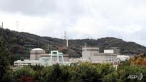 Japan nuclear reactor atop active fault: regulator