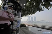 Smoke haze shrouds Marina Bay area in Singapore
