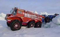 Meanwhile, in the Canadian arctic...