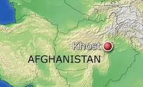 1 dead, 12 wounded in Khost explosion