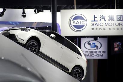 GM's Chinese JV Partner SAIC to enter India with MG brand GM's Chinese JV Partner SAIC to enter India with MG brand