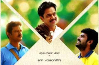 Review: Moondru Per Moondru Kadhal is a musical treat