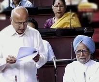 Anti-rape Bill passed