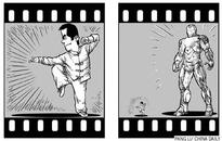 Looking for real film co-production
